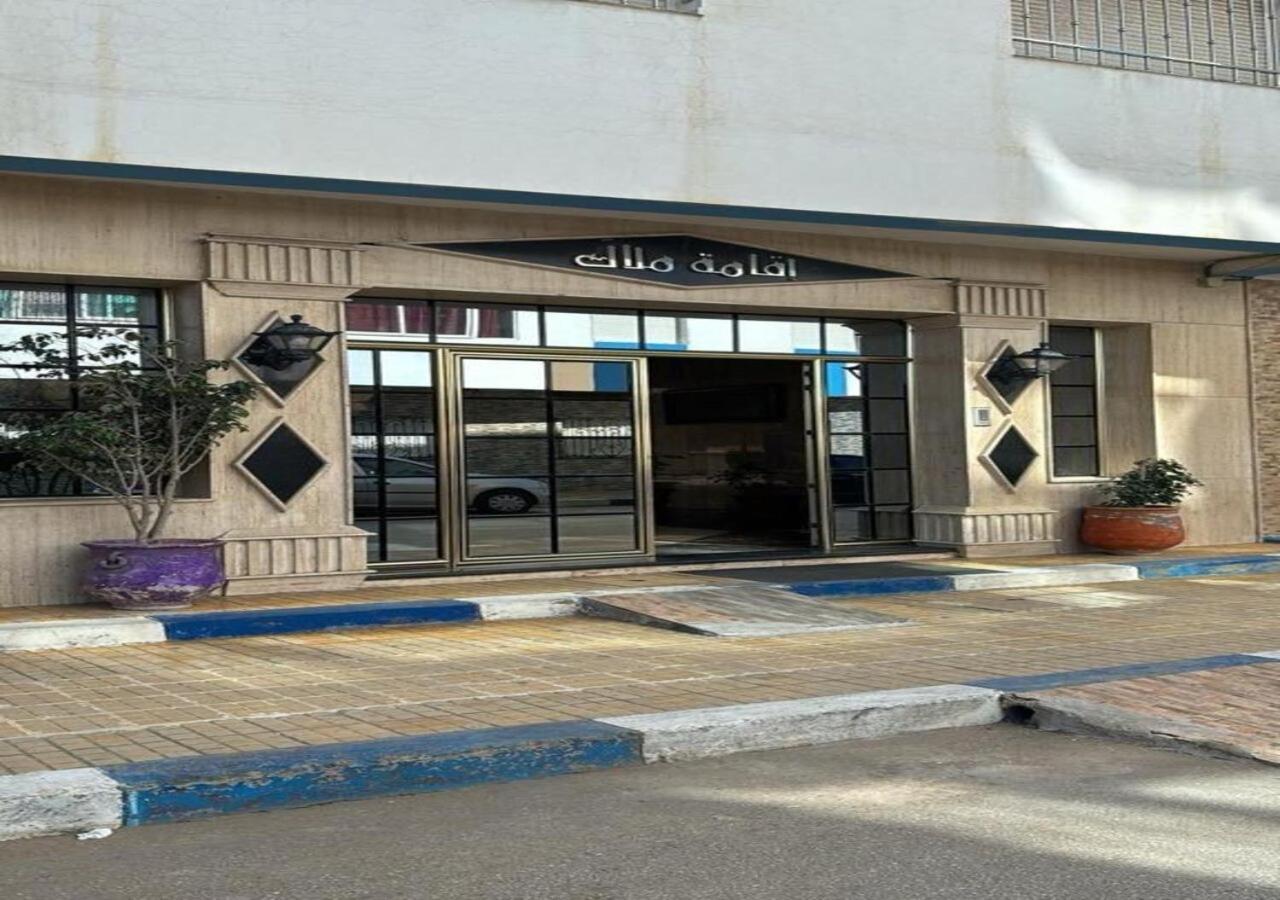 Appartement Martil 3 Chambres Proche De Centre Ville 5Mn A Pied Et La Plage 10Mn A Pied Et 10Mn De Aeroport Tetouan En Voiture Экстерьер фото